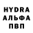 Amphetamine Розовый _Gas_Myas_