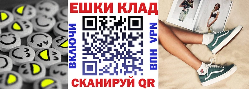 Ecstasy Дубай  купить наркотик  Грозный 