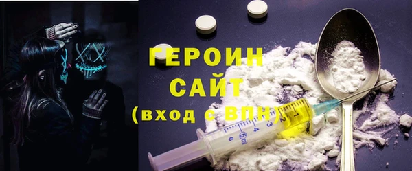 PSILOCYBIN Липки