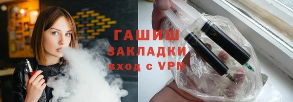 каннабис Абдулино