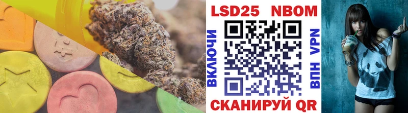 хочу наркоту маркетплейс формула Лсд 25 экстази кислота Грозный