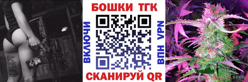 Шишки марихуана White Widow как найти MEGA маркетплейс Грозный